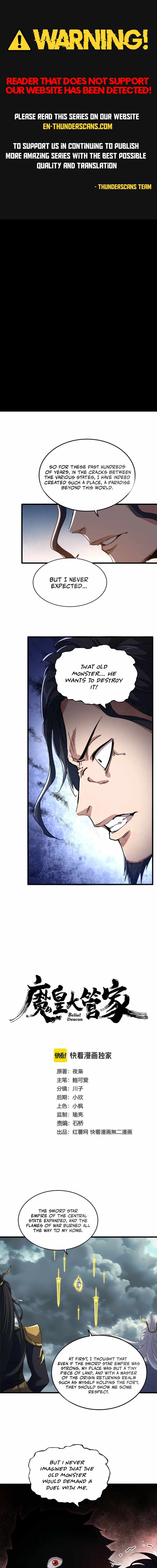 Read Magic Emperor Manga Online