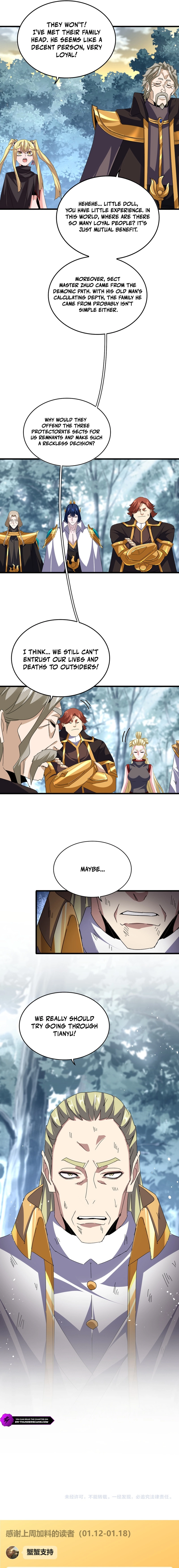 Read Magic Emperor Manga Online