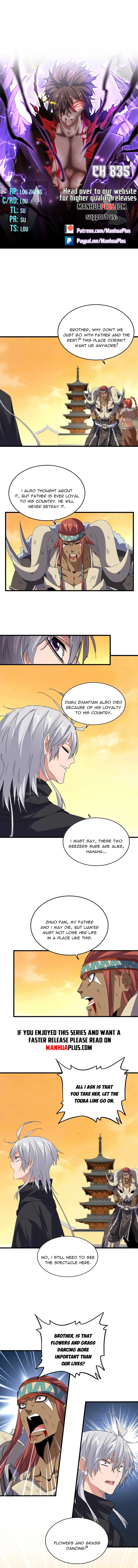 Read Magic Emperor Manga Online