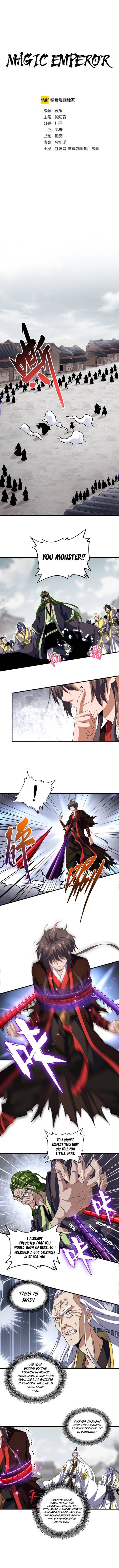 Read Magic Emperor Manga Online