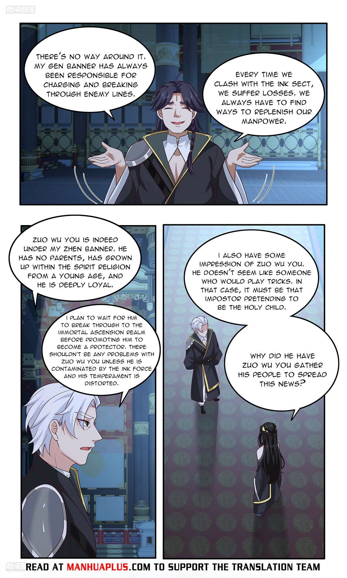 Read Martial Peak Manga Online