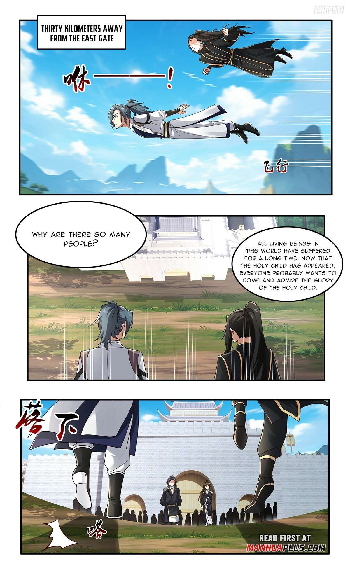 Read Martial Peak Manga Online