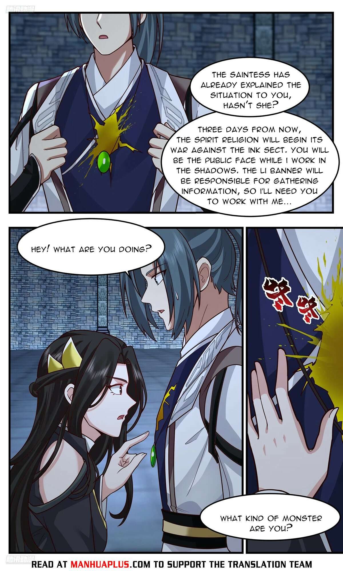 Read Martial Peak Manga Online