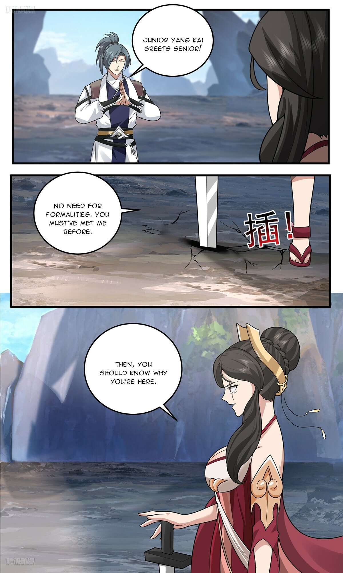 Read Martial Peak Manga Online