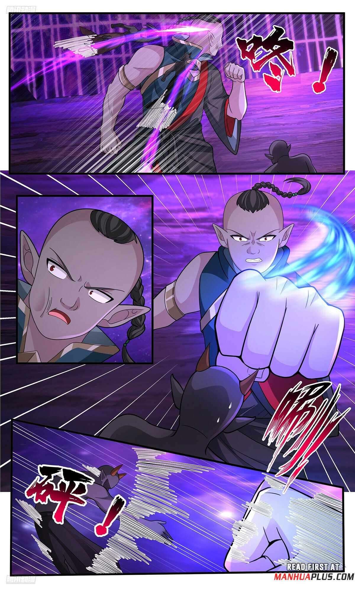 Read Martial Peak Manga Online