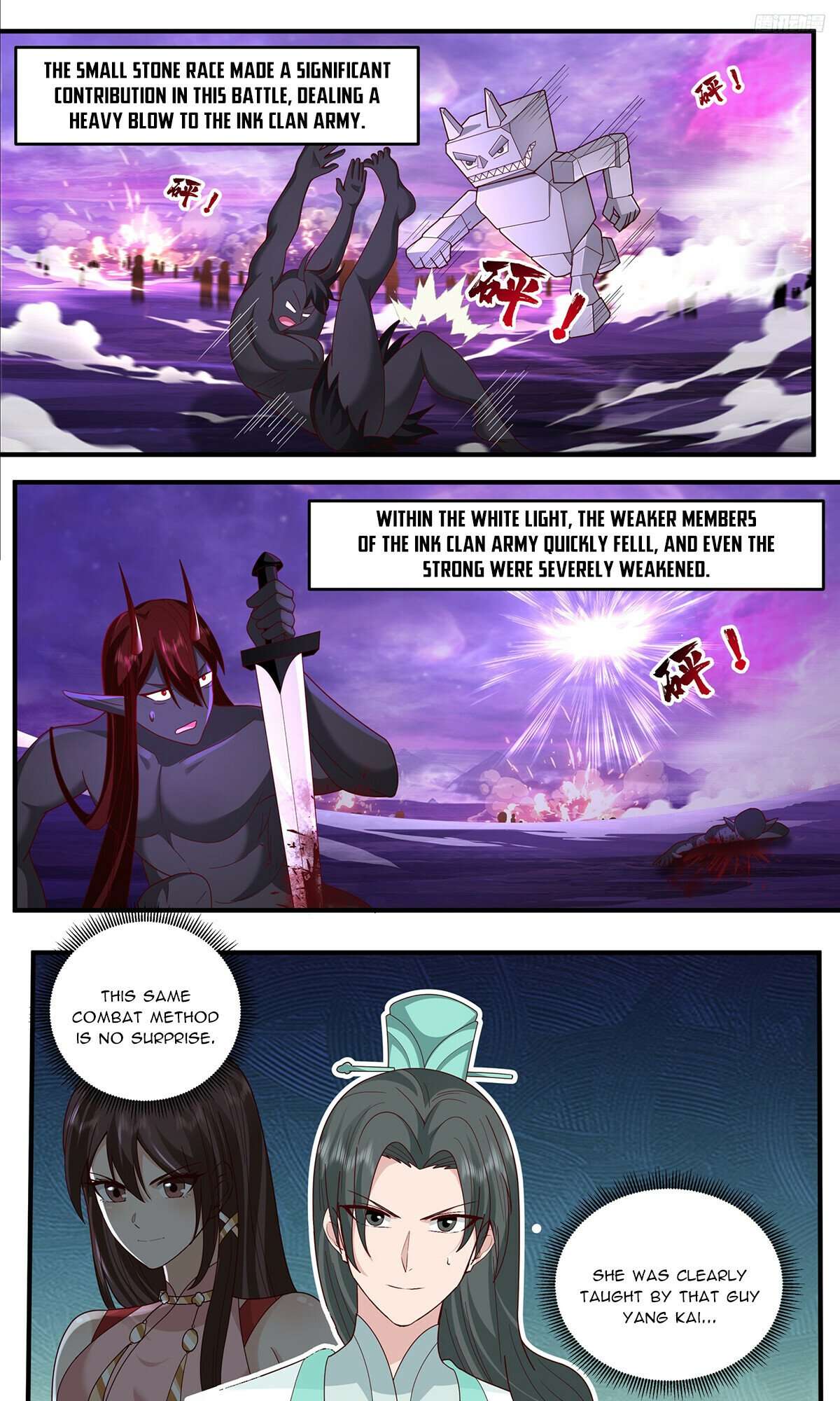 Read Martial Peak Manga Online