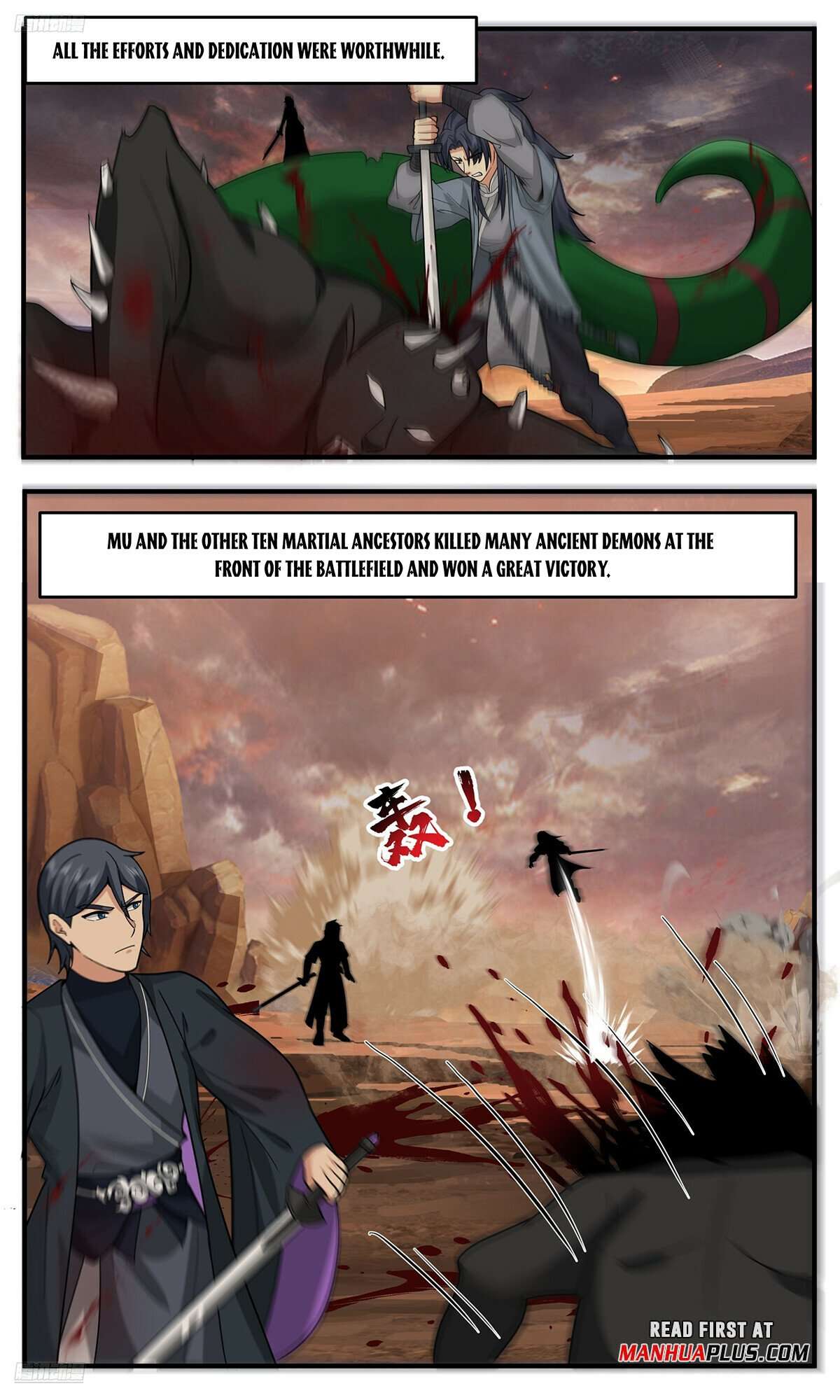 Read Martial Peak Manga Online