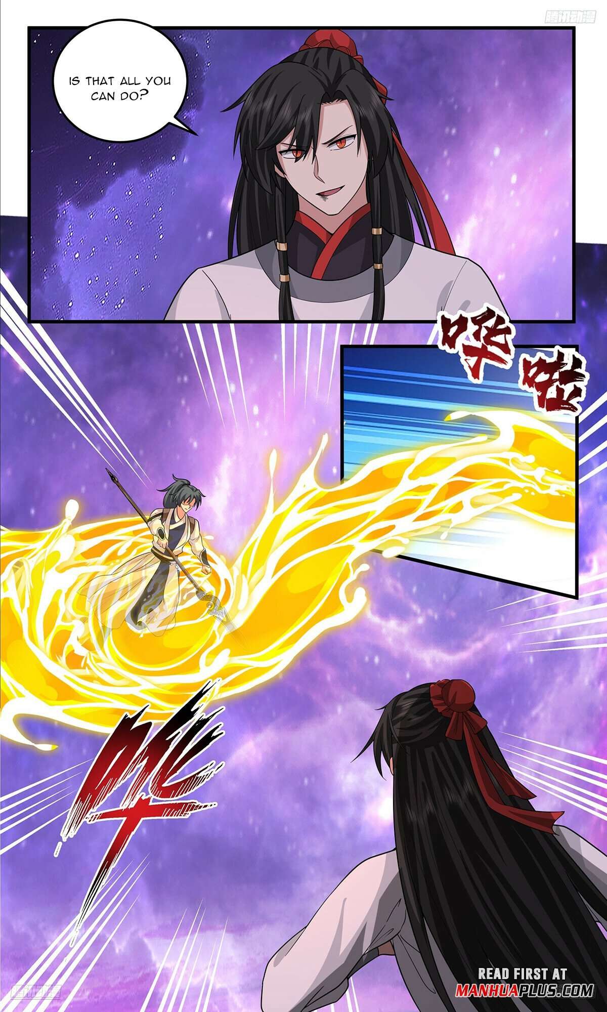 Read Martial Peak Manga Online