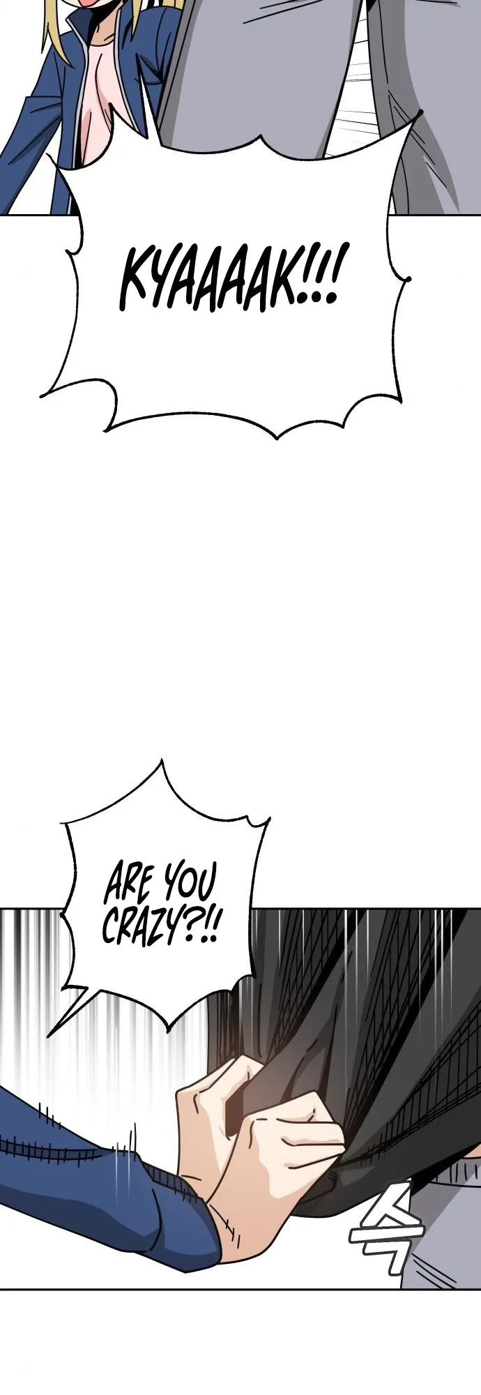 Read Maybe Meant to Be Manga Online