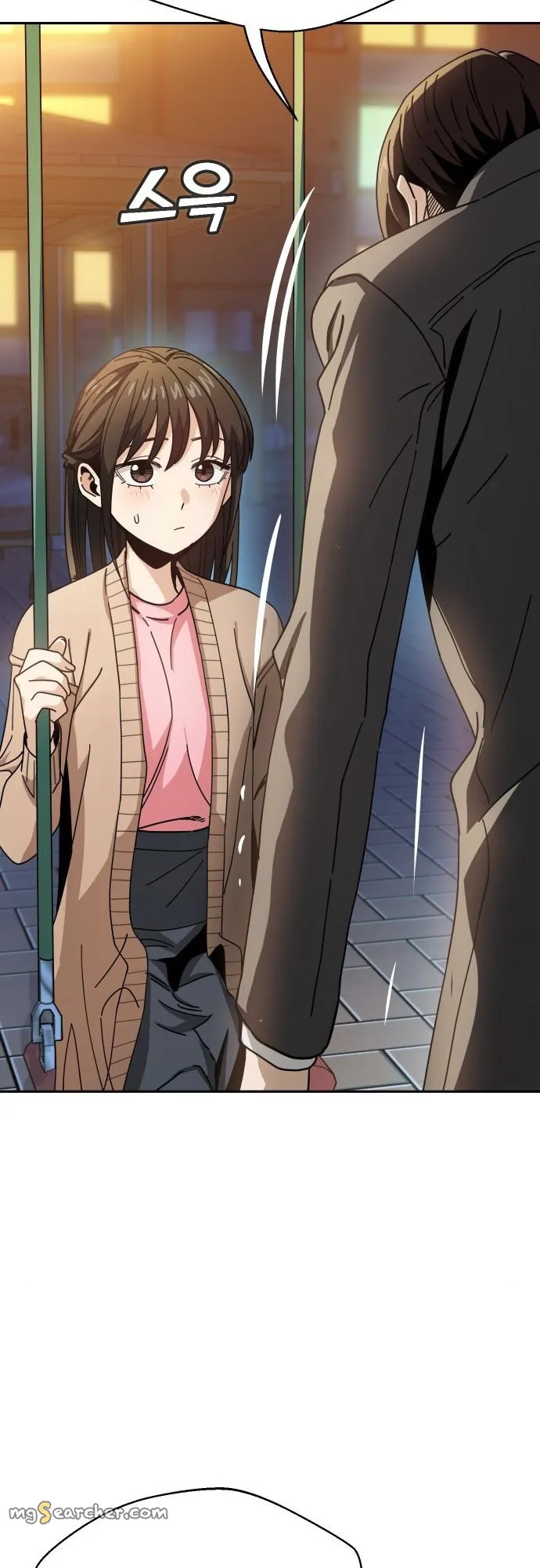 Read Maybe Meant to Be Manga Online