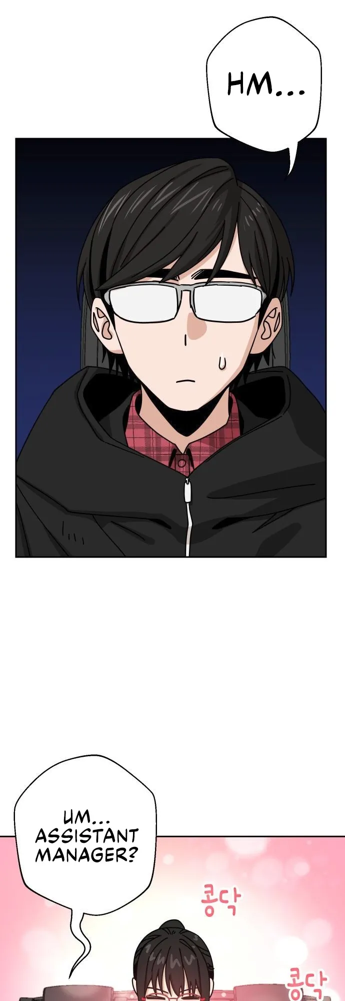 Read Maybe Meant to Be Manga Online