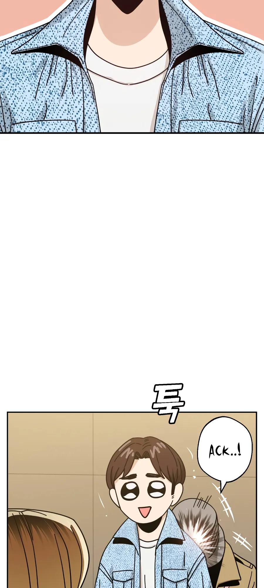 Read Maybe Meant to Be Manga Online