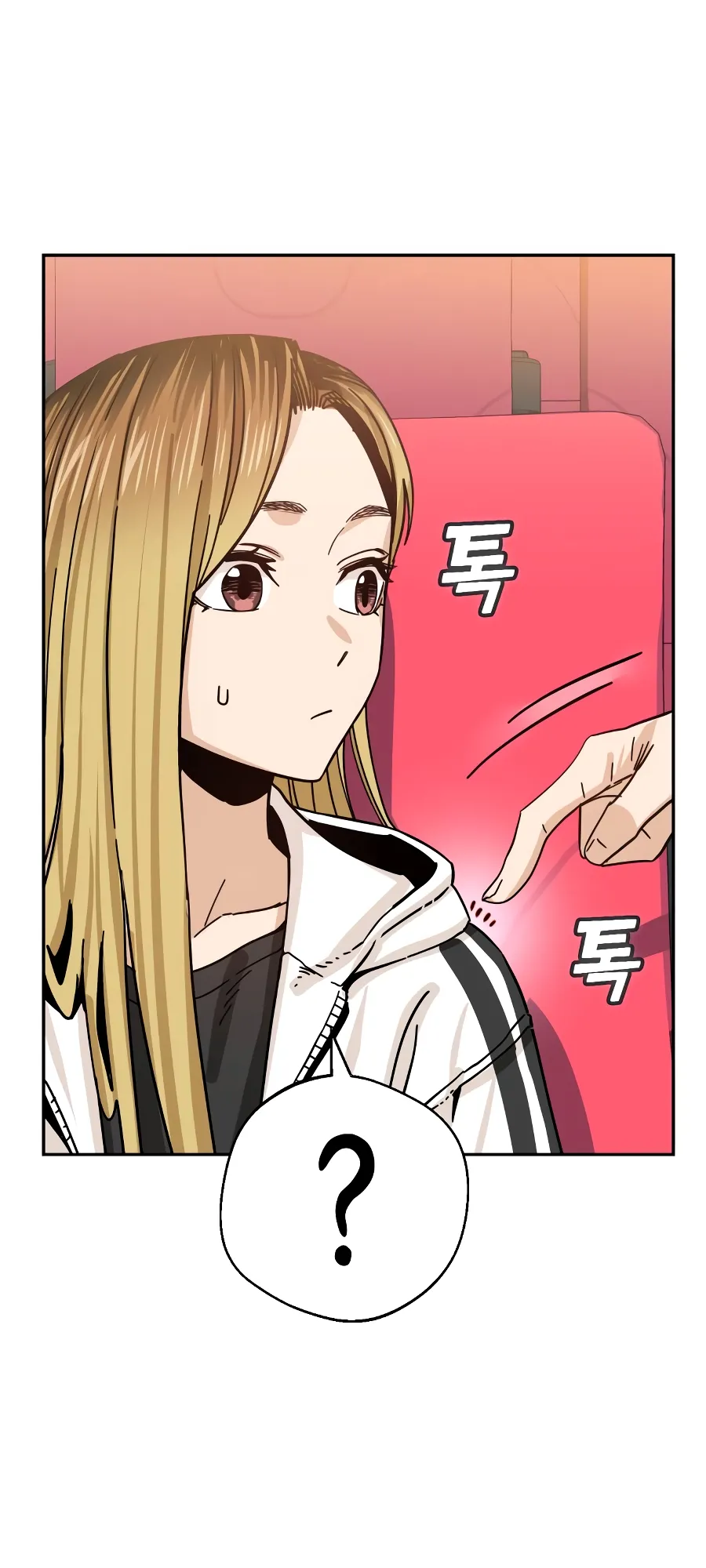 Read Maybe Meant to Be Manga Online