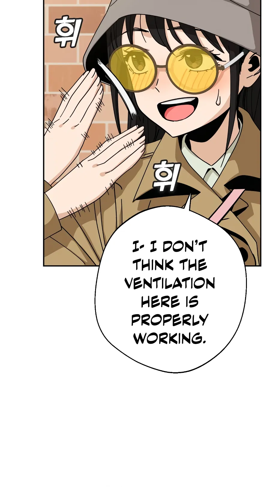 Read Maybe Meant to Be Manga Online