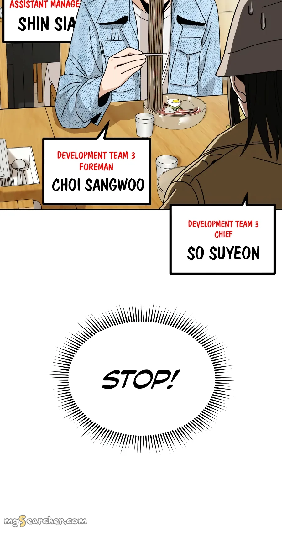 Read Maybe Meant to Be Manga Online