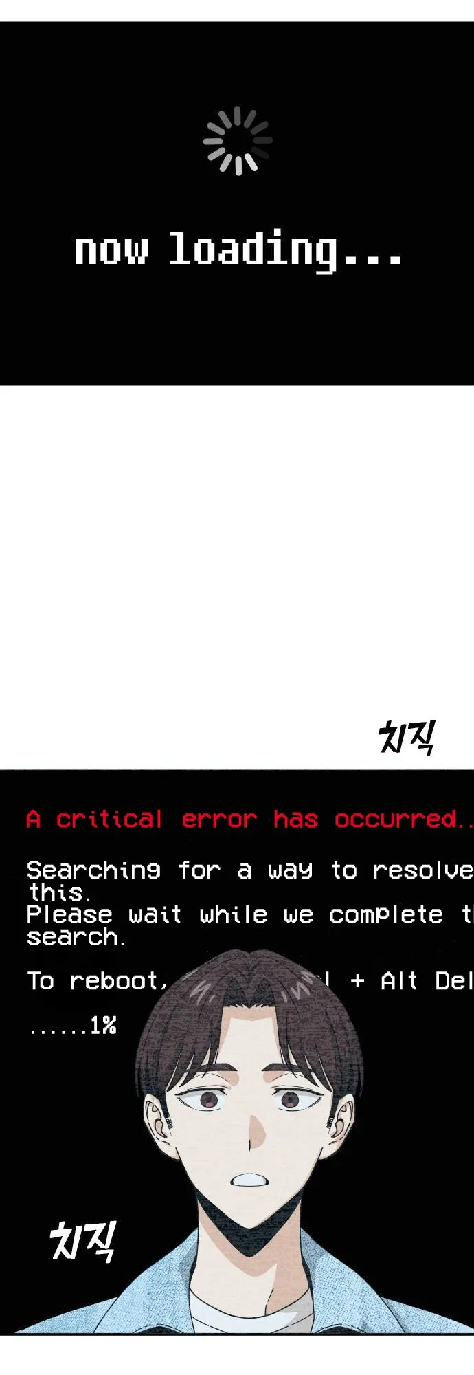 Read Maybe Meant to Be Manga Online