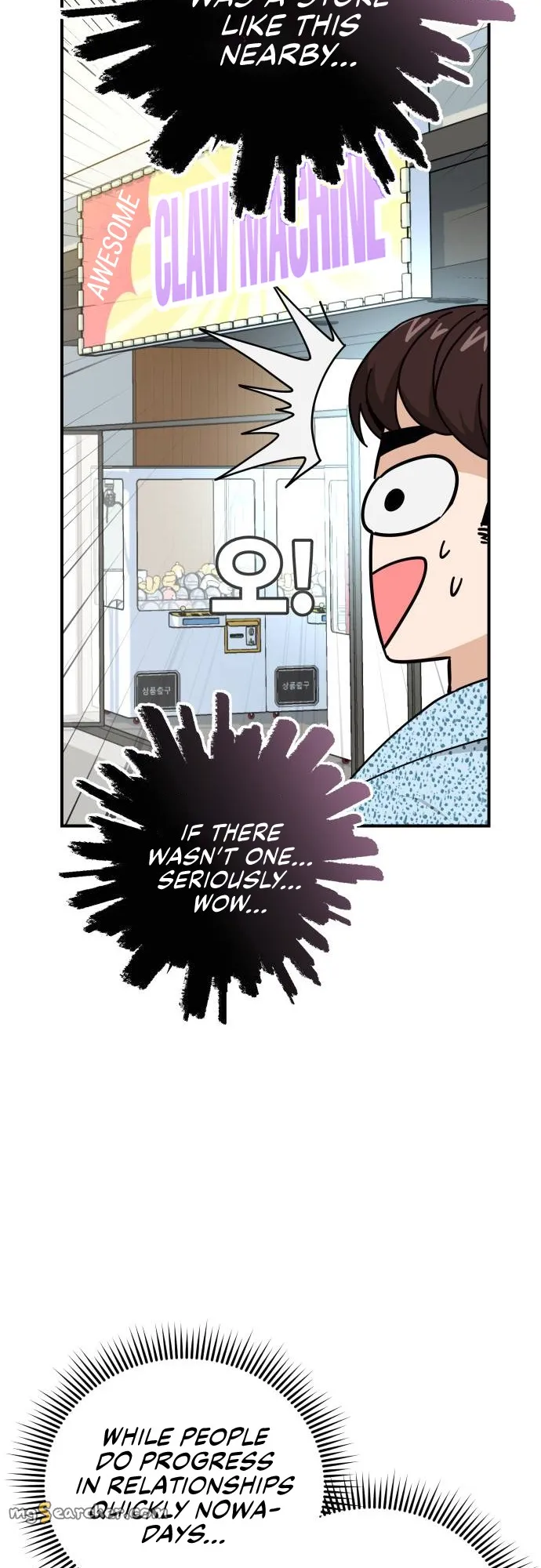Read Maybe Meant to Be Manga Online