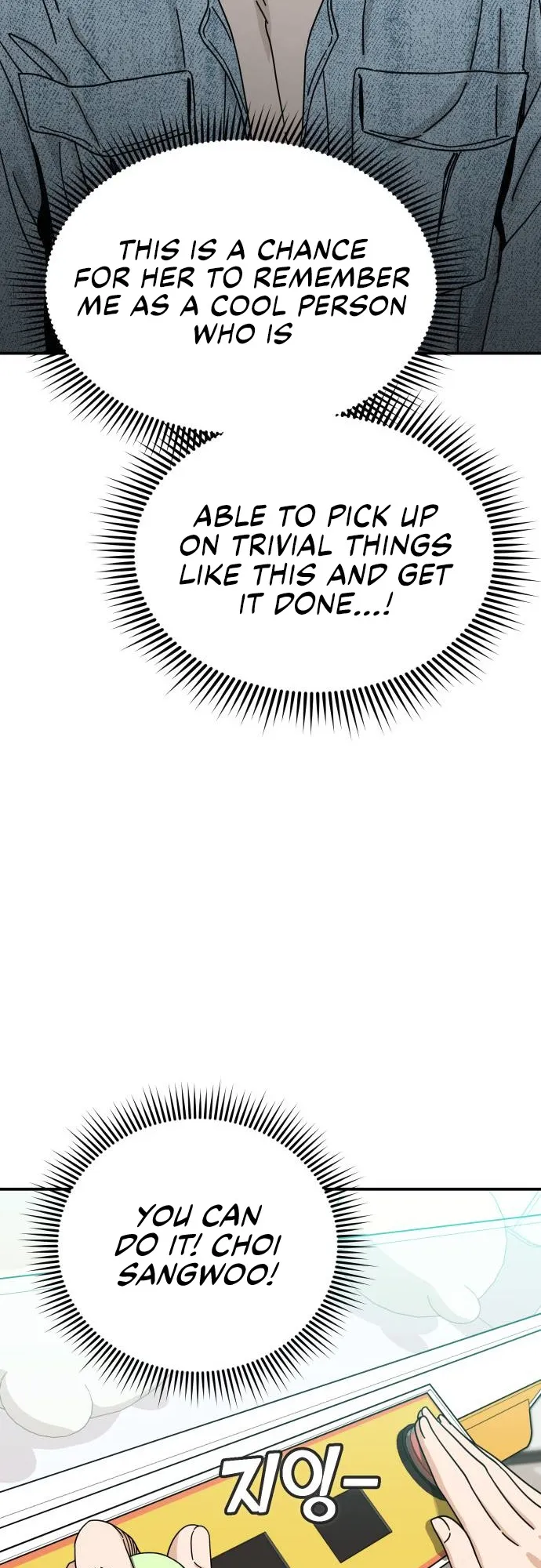 Read Maybe Meant to Be Manga Online