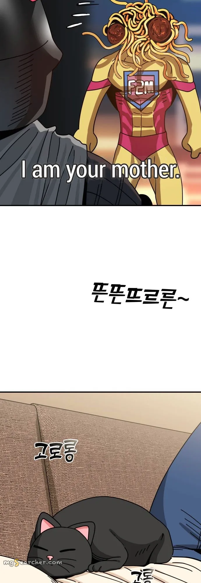 Read Maybe Meant to Be Manga Online