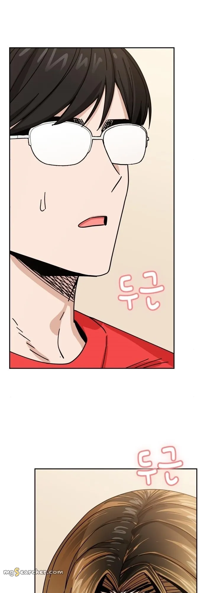Read Maybe Meant to Be Manga Online