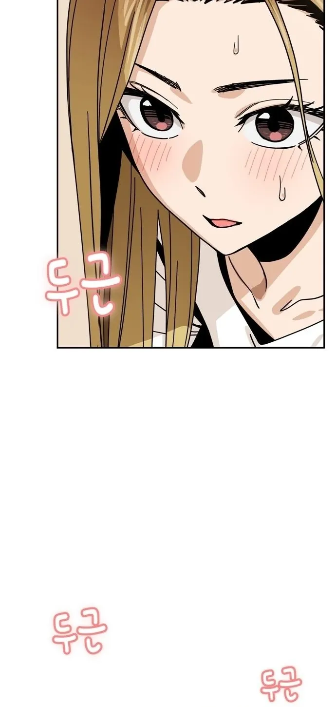 Read Maybe Meant to Be Manga Online