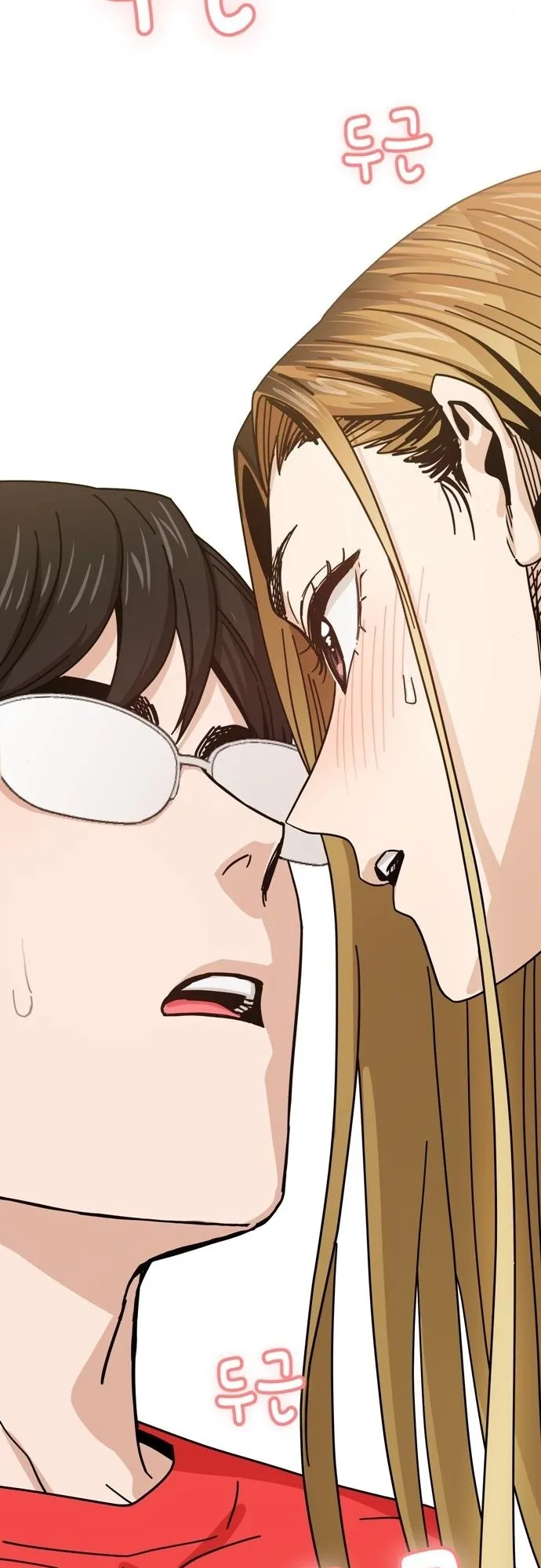 Read Maybe Meant to Be Manga Online
