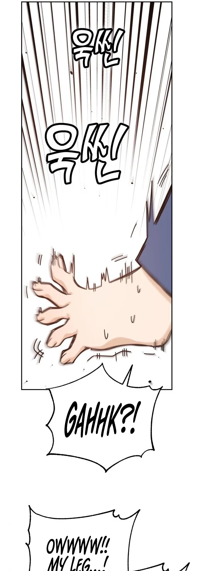 Read Maybe Meant to Be Manga Online