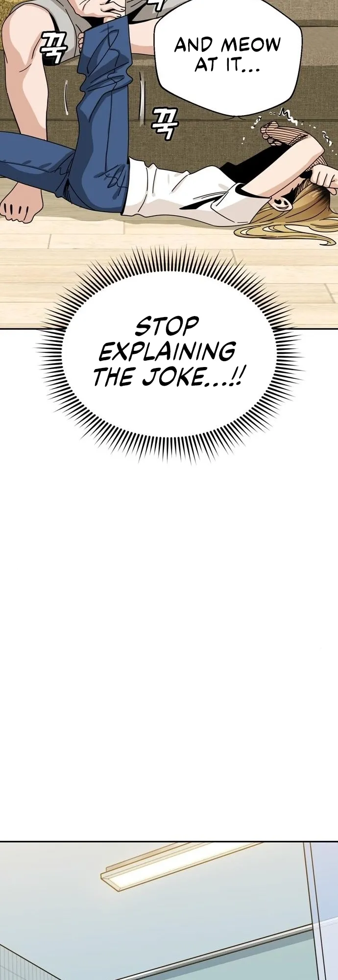 Read Maybe Meant to Be Manga Online