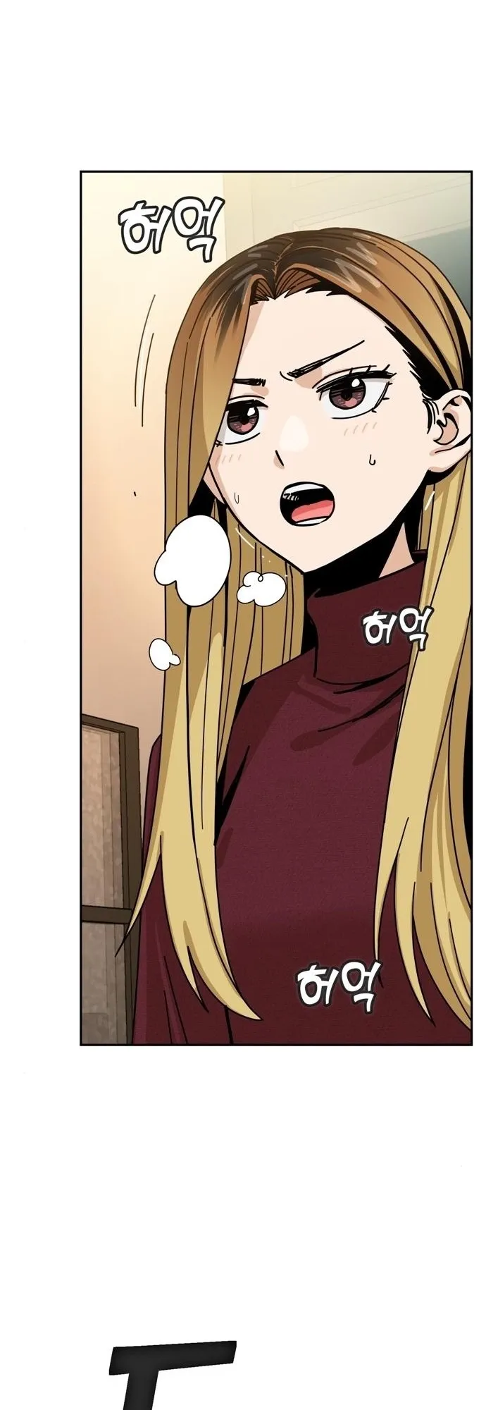 Read Maybe Meant to Be Manga Online