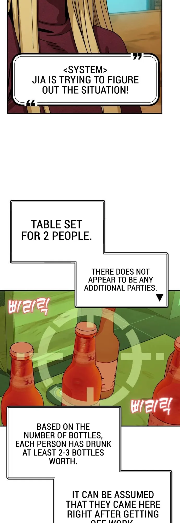 Read Maybe Meant to Be Manga Online