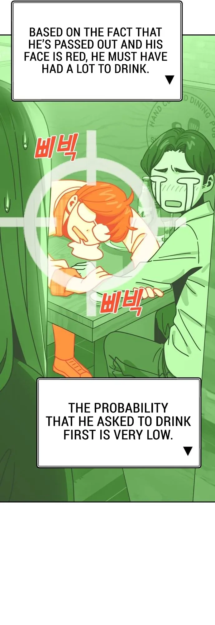 Read Maybe Meant to Be Manga Online