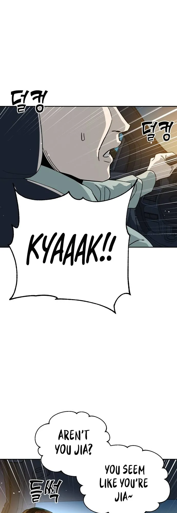 Read Maybe Meant to Be Manga Online