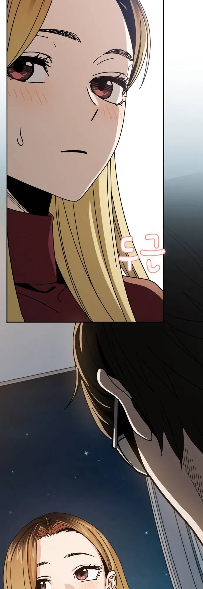 Read Maybe Meant to Be Manga Online