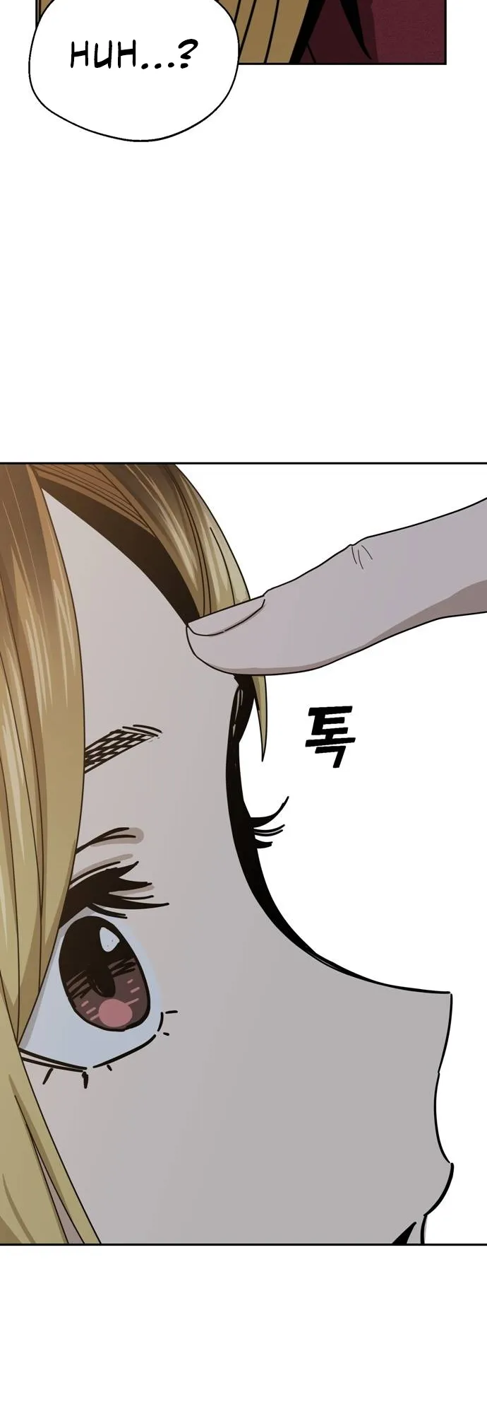 Read Maybe Meant to Be Manga Online