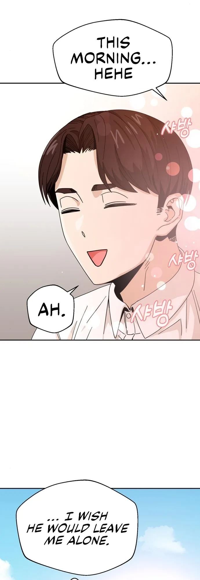 Read Maybe Meant to Be Manga Online