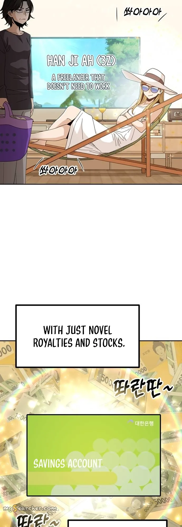 Read Maybe Meant to Be Manga Online