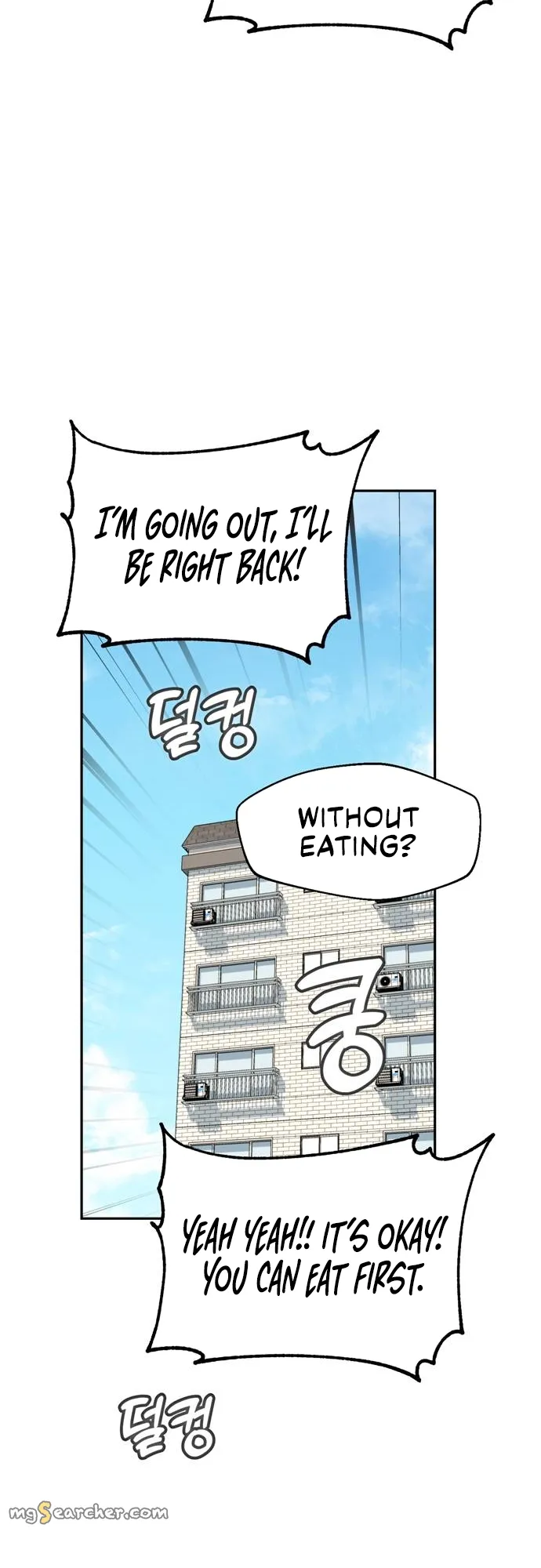 Read Maybe Meant to Be Manga Online