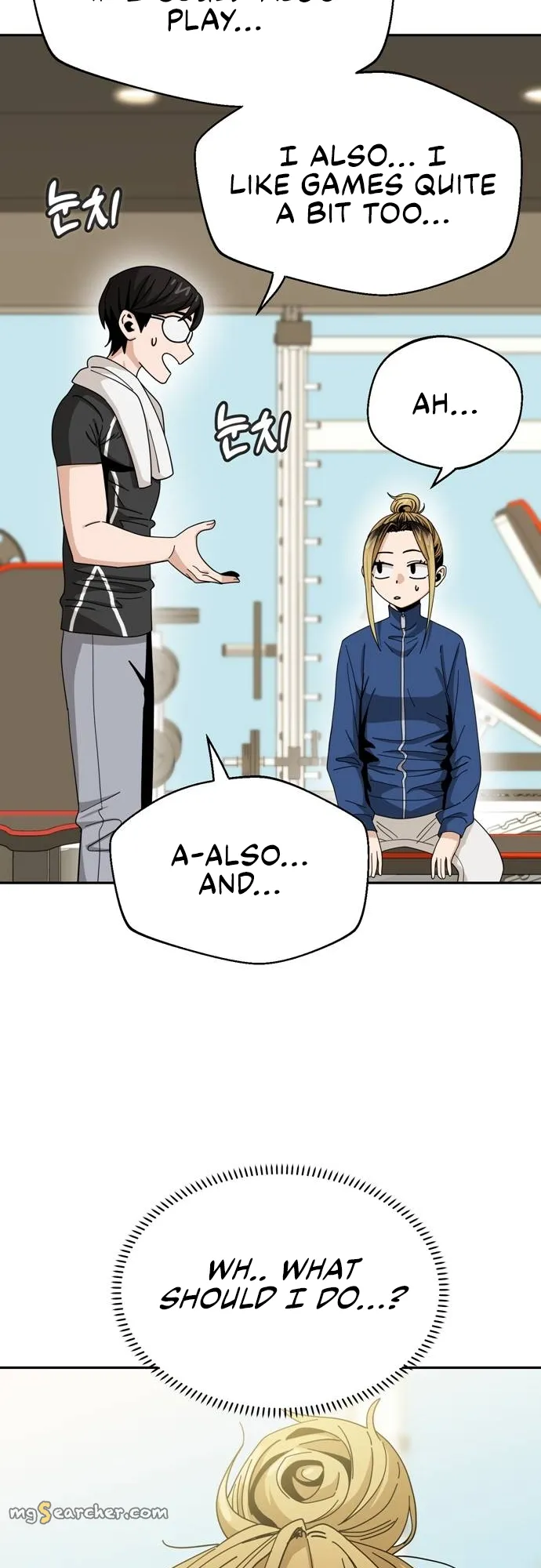 Read Maybe Meant to Be Manga Online