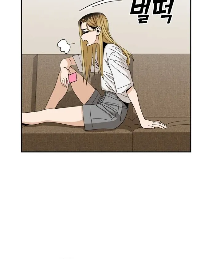 Read Maybe Meant to Be Manga Online