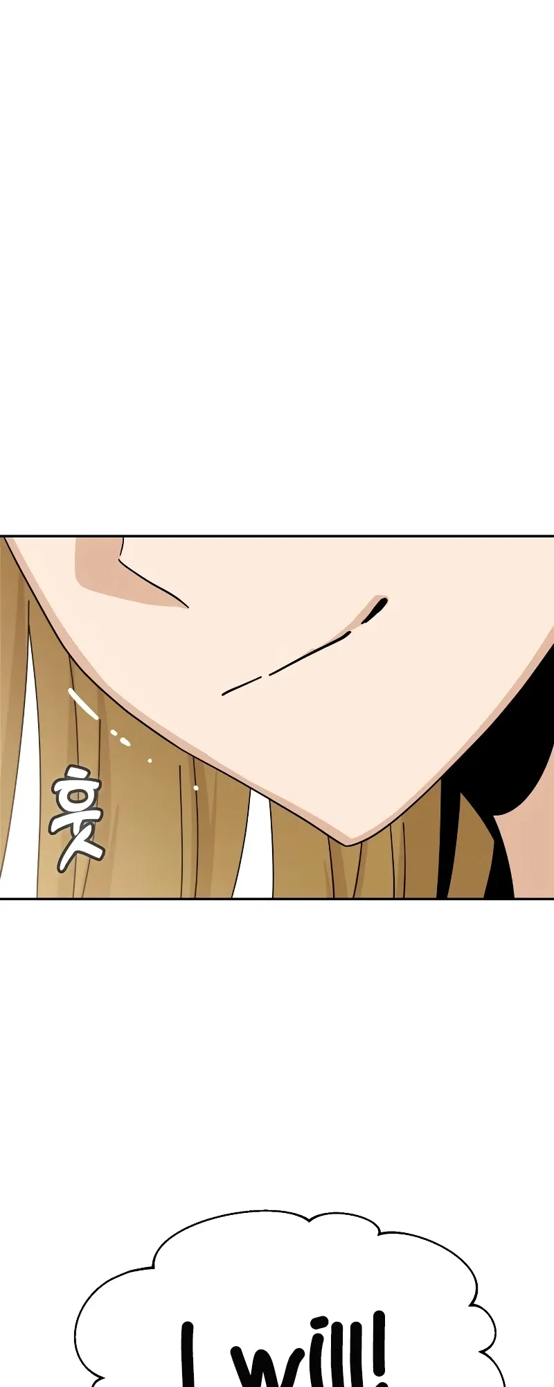 Read Maybe Meant to Be Manga Online