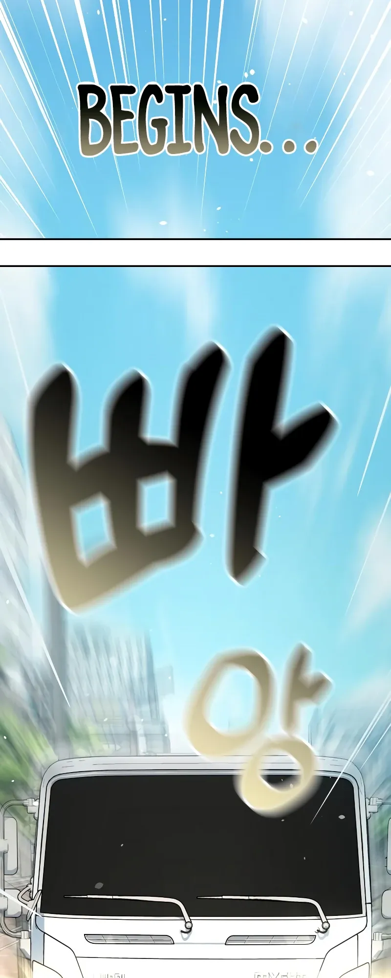 Read Maybe Meant to Be Manga Online