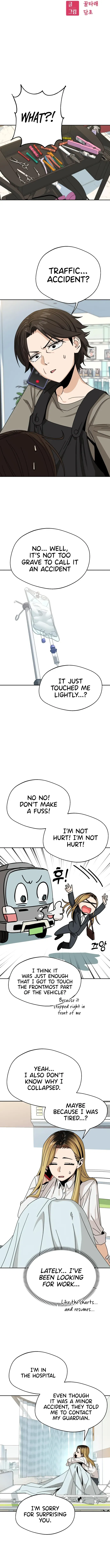 Read Maybe Meant to Be Manga Online