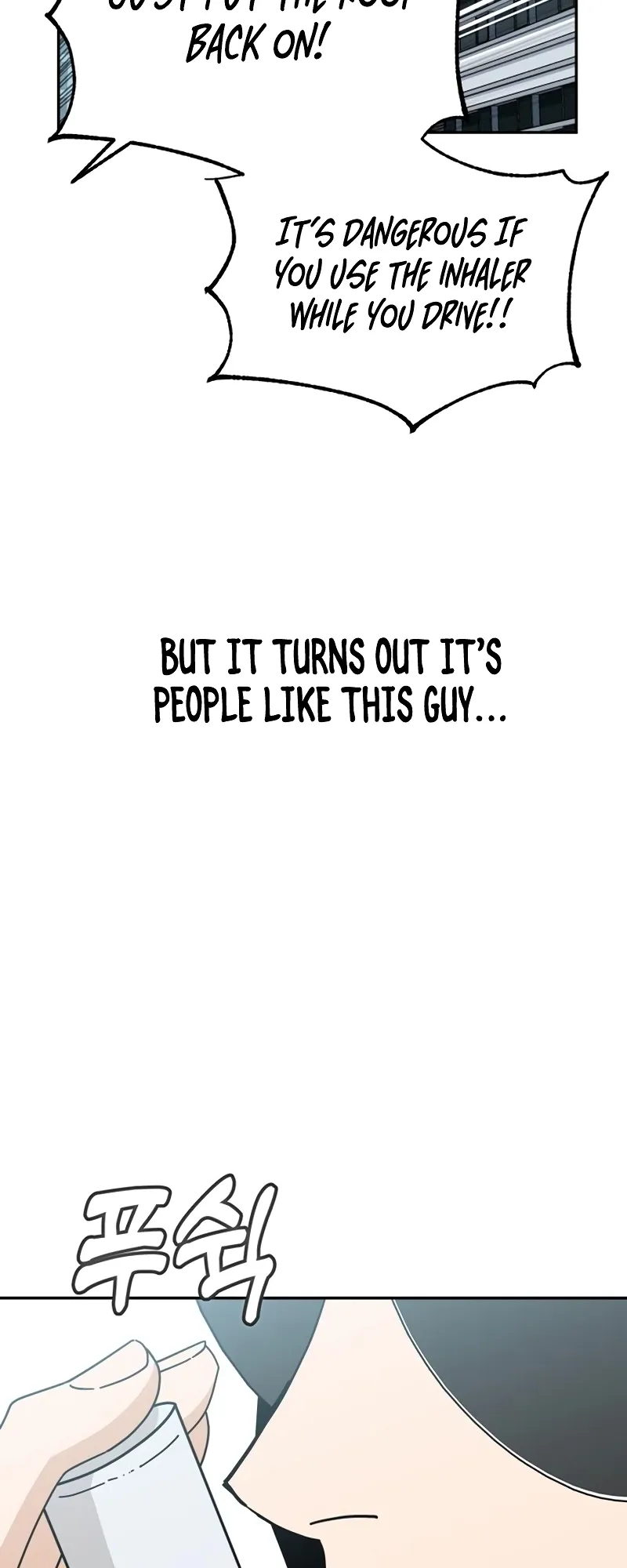 Read Maybe Meant to Be Manga Online