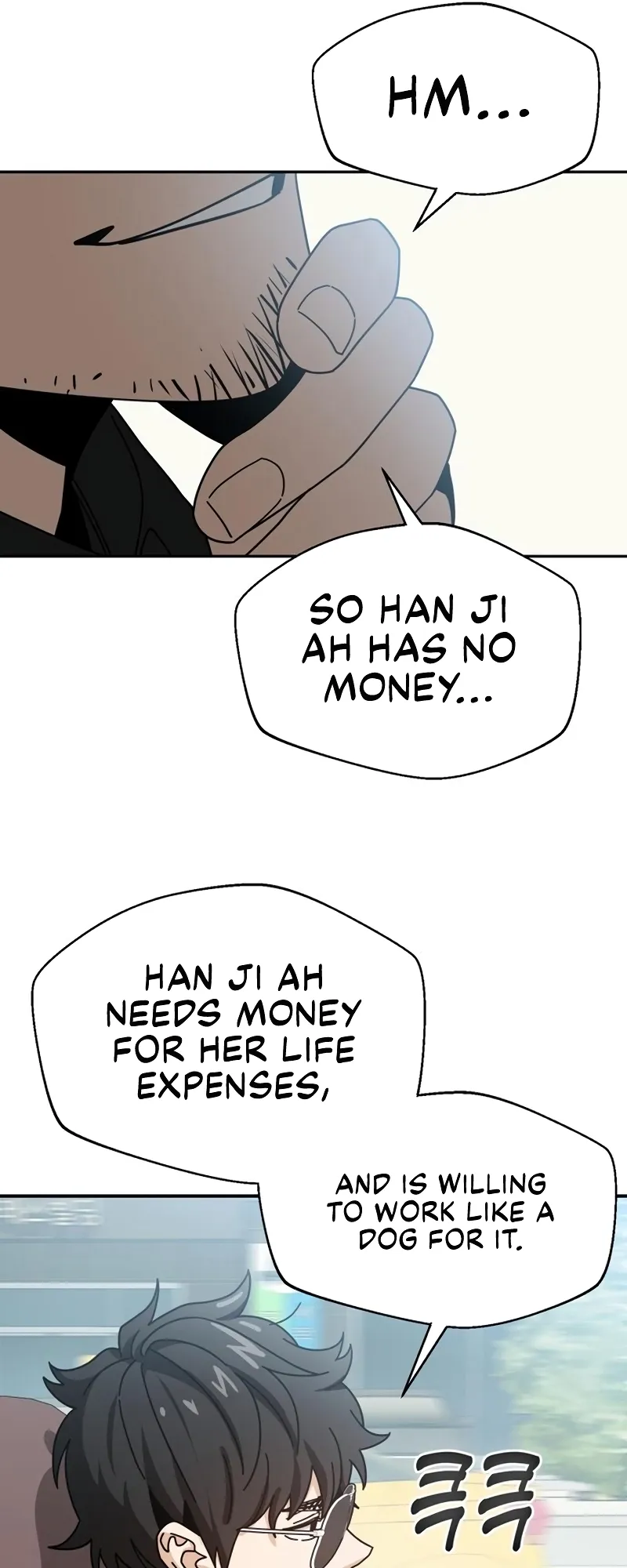 Read Maybe Meant to Be Manga Online