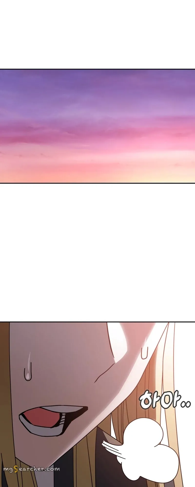 Read Maybe Meant to Be Manga Online