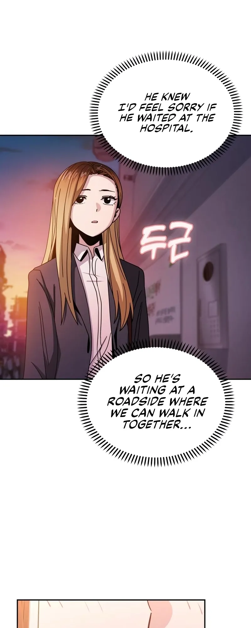Read Maybe Meant to Be Manga Online