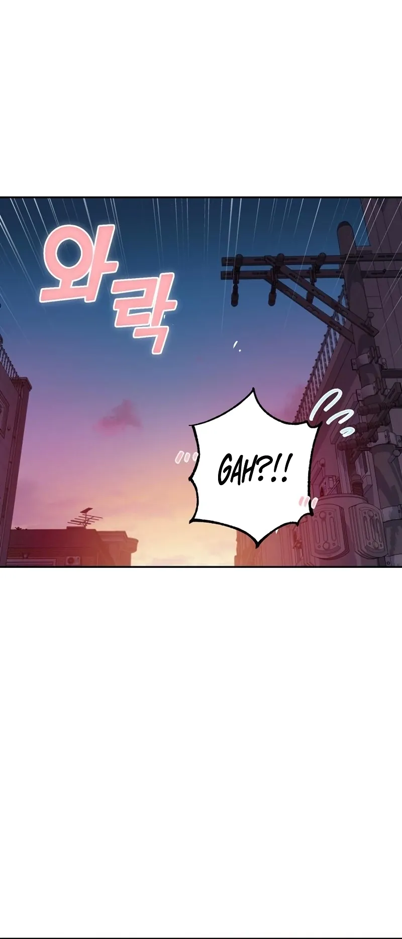 Read Maybe Meant to Be Manga Online