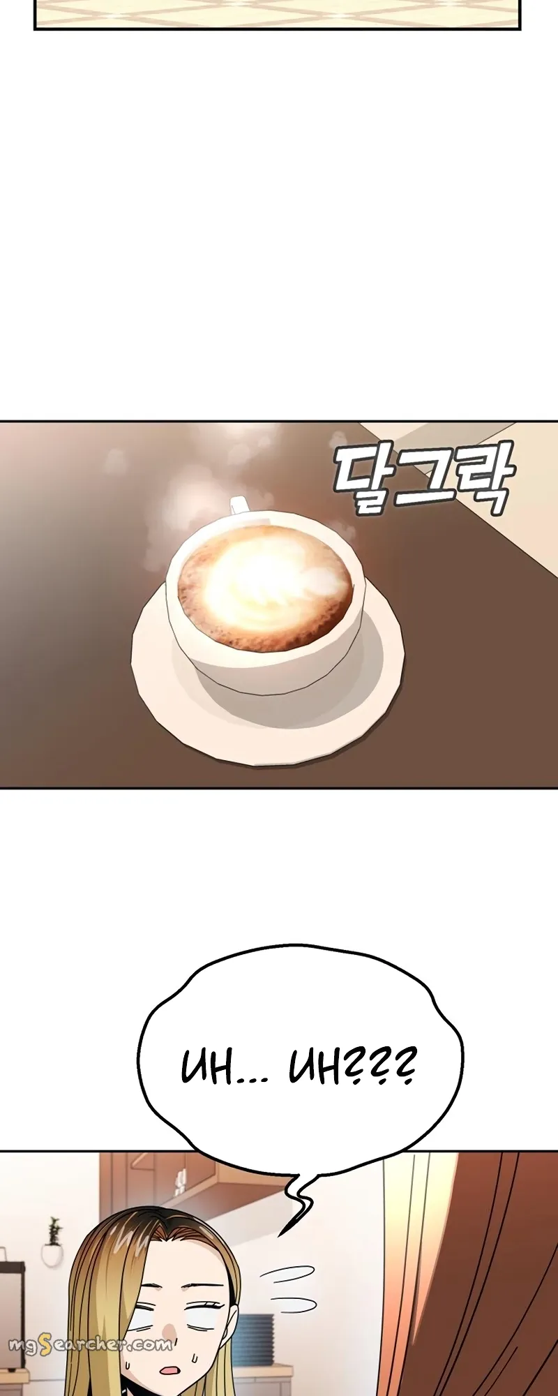 Read Maybe Meant to Be Manga Online