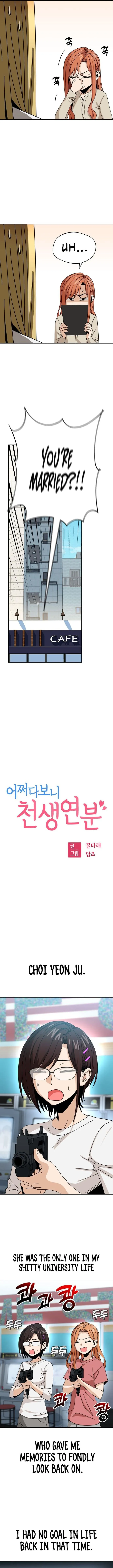 Read Maybe Meant to Be Manga Online