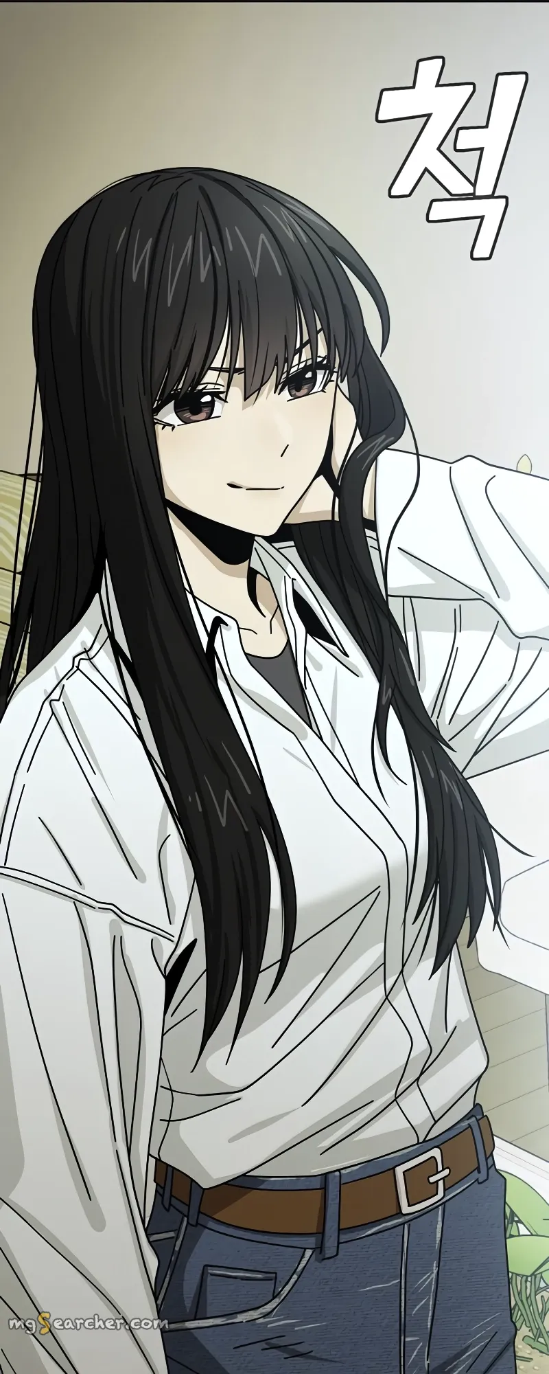 Read Maybe Meant to Be Manga Online